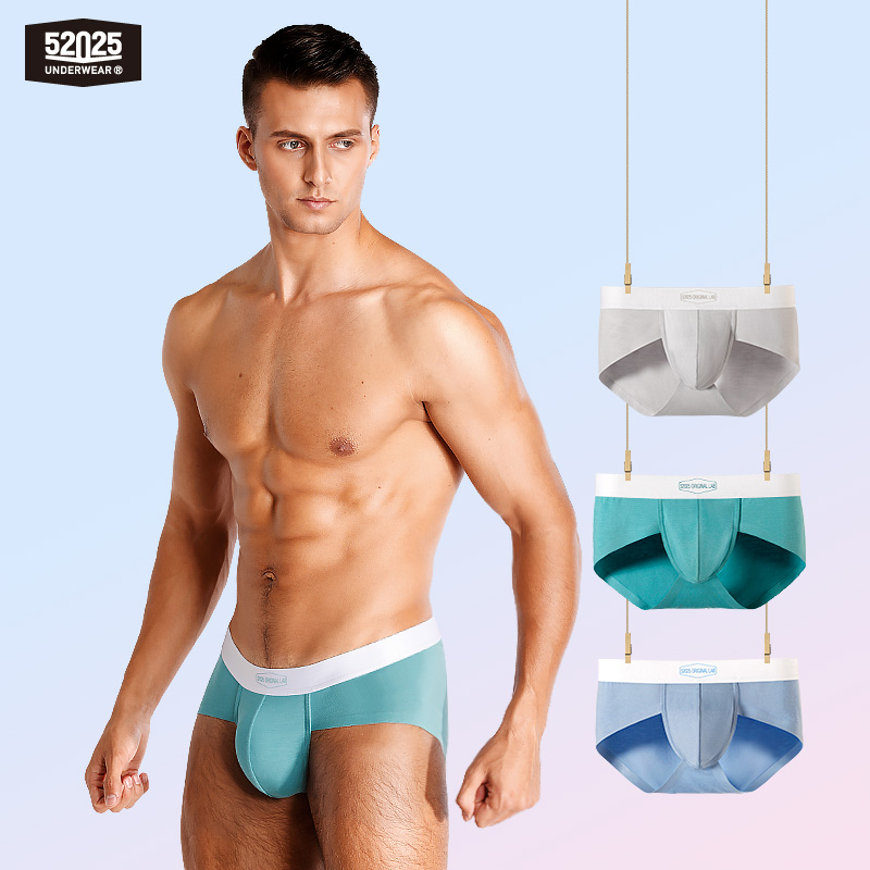 Multi Pack Underwear - Calzoncillos Modales para Hombre 52025 (Paquete