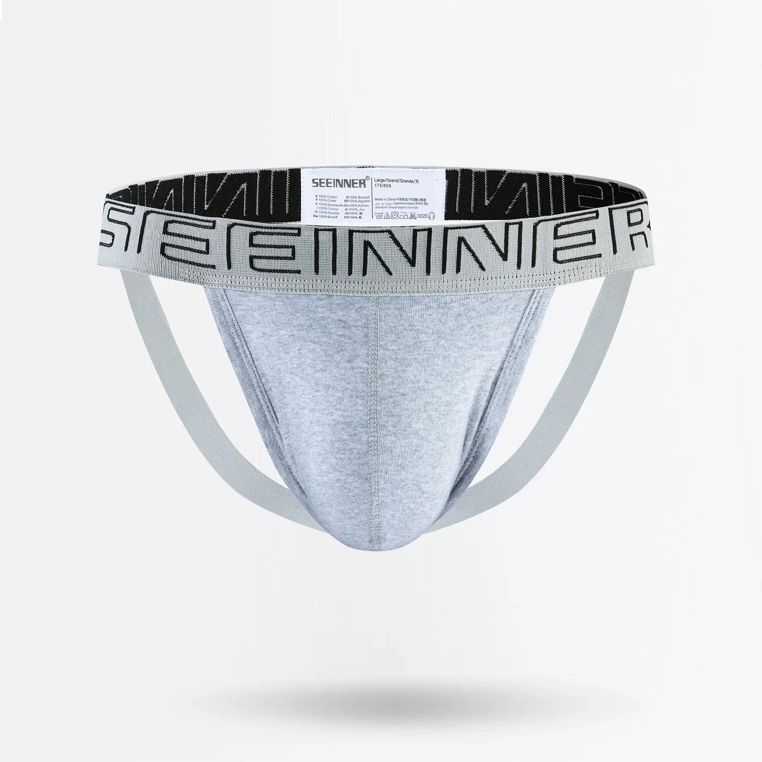 Ropa interior sexi para Hombre - Jockstrap Athletic reseña y precio